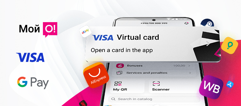 How to save on online shopping on Wildberries, Ozon, AliExpress and more