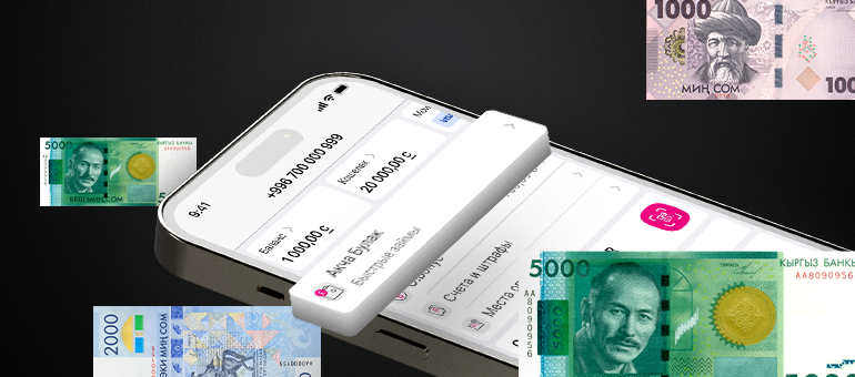 Быстрые кредиты в нужный момент на кошелек «О!Деньги»