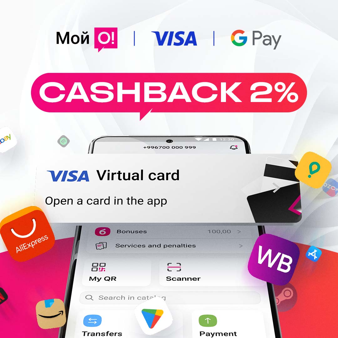 kak-sekonomit-na-onlain-pokupkah