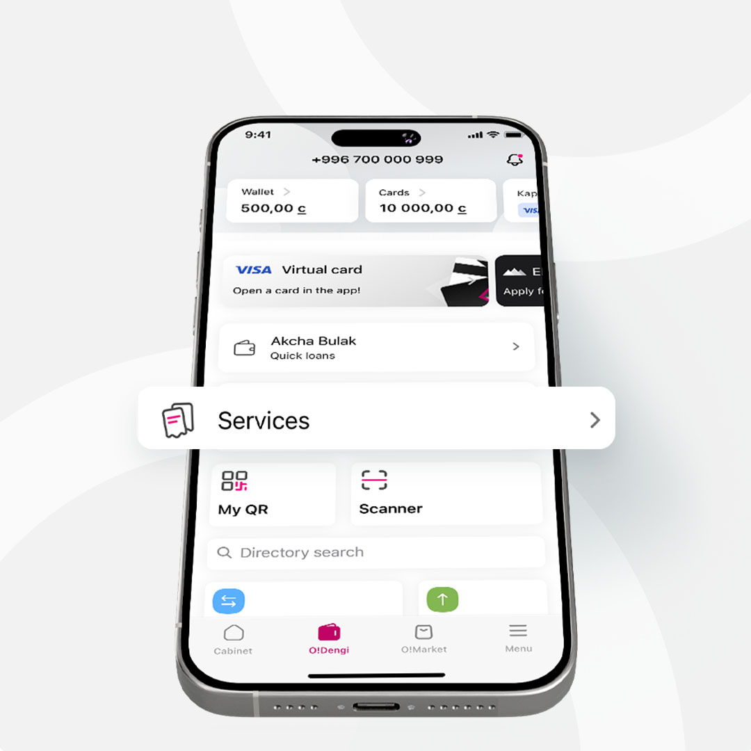 oformite-elektronnii-patent-onlain