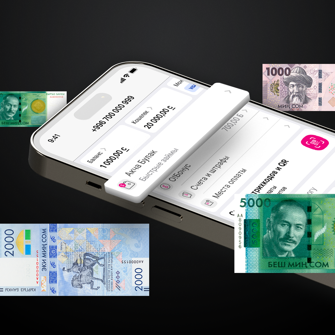 bistrie-krediti-v-nuzhnii-moment-na-koshelek--o-dengi-