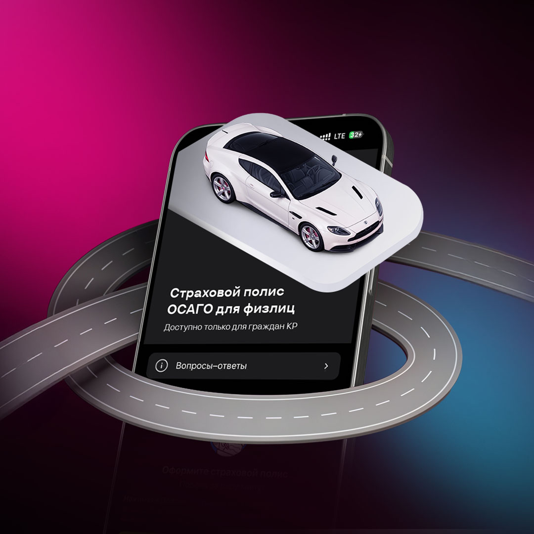 -moi-o-dlya-avtovladeltsev-