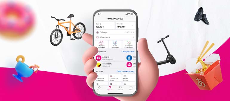 Жуманын жаңы өнөктөштөрү