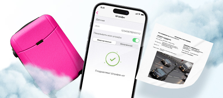 Кыргызстандыктар аэропорттон учардын алдында карыздарын төлөй алышат