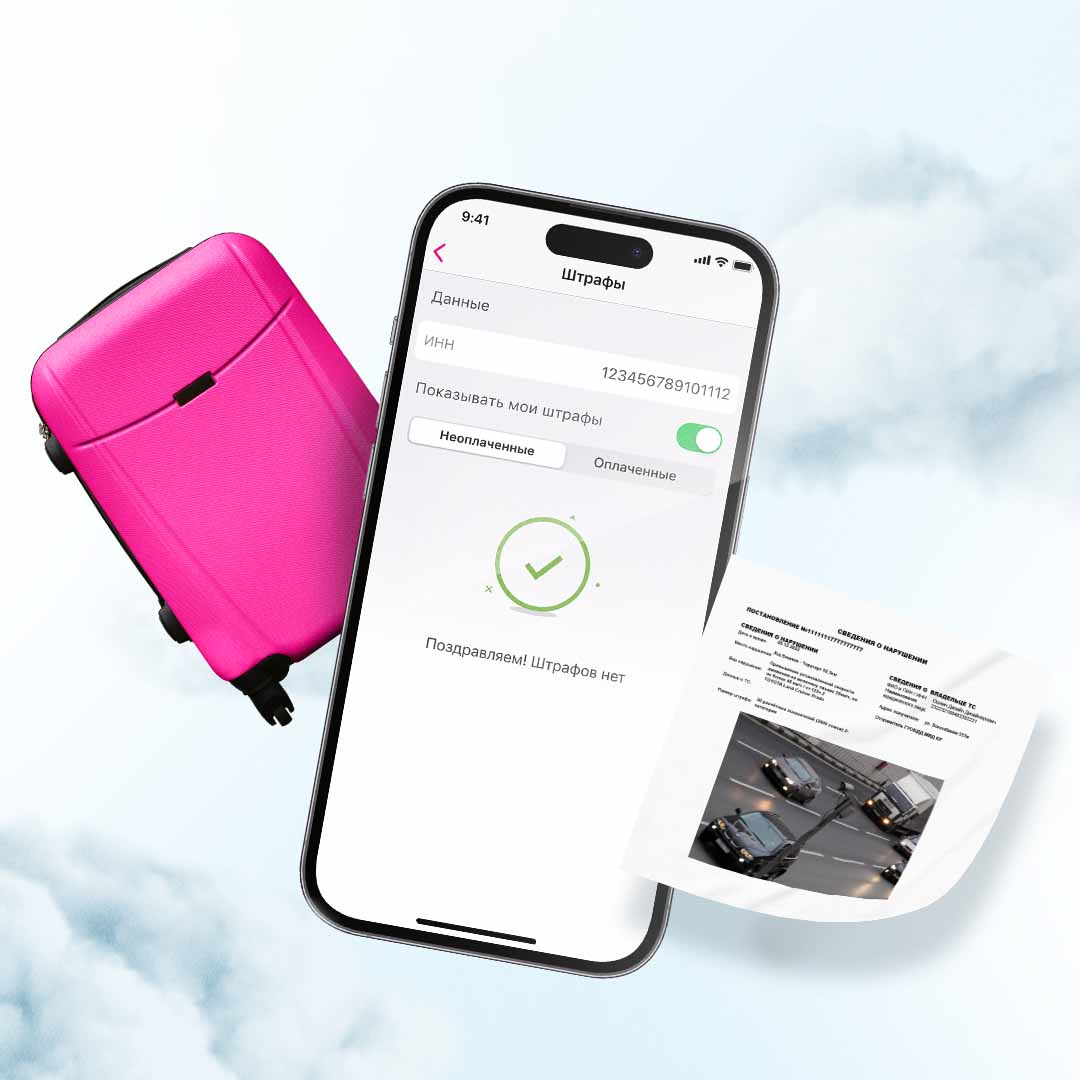 kirgizstantsi-mogut-oplatit-shtrafi-v-aeroportu-pryamo-pered-viletom