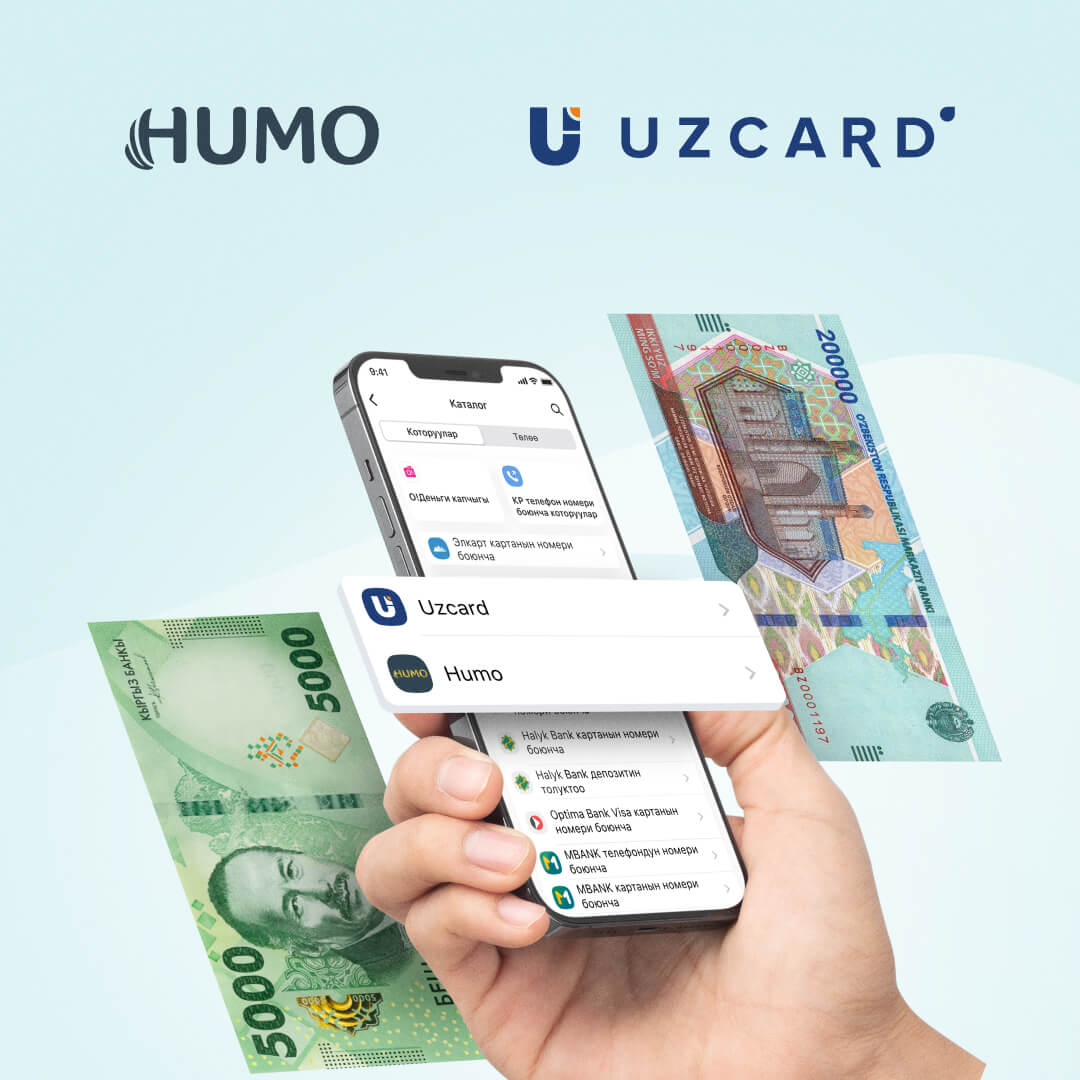 otpravlyaite-denezhnie-perevodi-na-karti-uzbekistana-onlain-cherez-kosheleko-dengi-