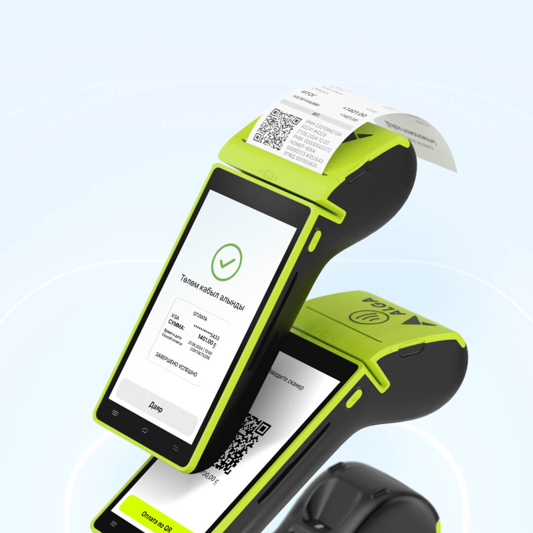 «О!Деньги» бизнес үчүн: ККМ функциясы бар Smart POS-терминалдарды акысыз туташтырып алыңыз