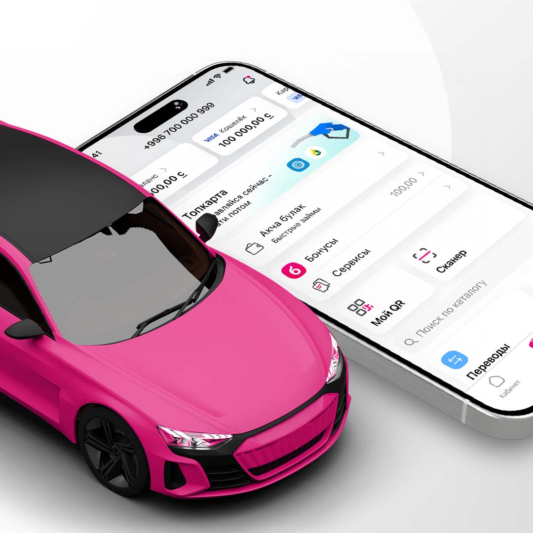 -moi-o-dlya-avtovladeltsev-