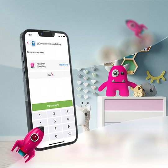 dlya-udobstva-roditelei--pitanie-v-detskih-sadah-mozhno-oplatit-onlain