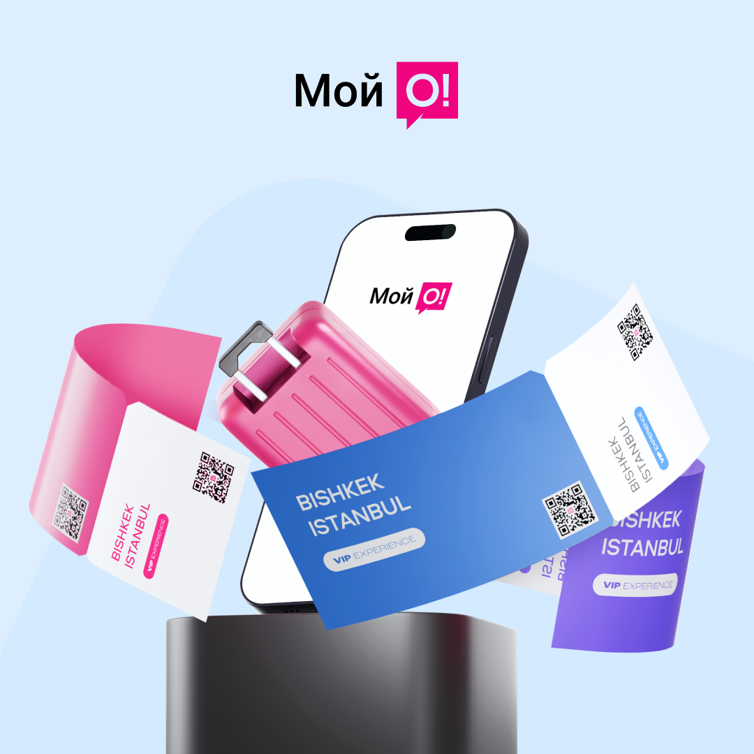 deshevie-aviabileti-teper-vmoi-o-puteshestvuite-prosto-i-vigodno-